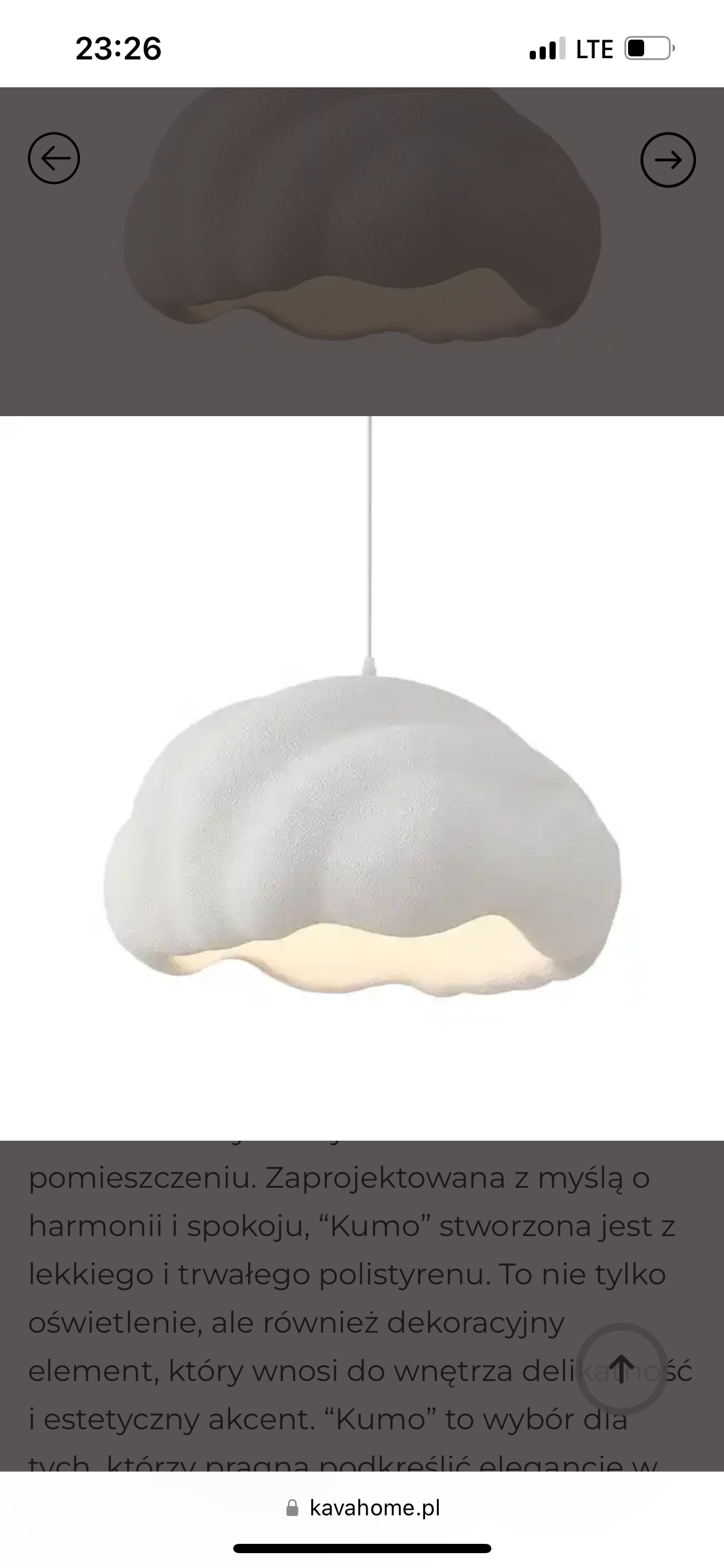 LAMPA WISZĄCA KUMO